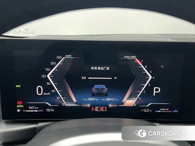 BMW 4 series id 4271259 из Китая 13