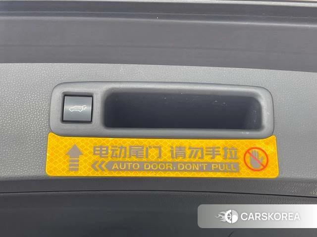 Toyota Crown Lufang id 4348470 из Китая 17