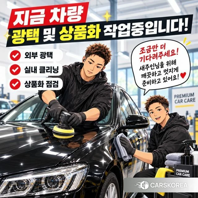 Hyundai The New Grandeur IG 2020 Белый из Кореи, фото 3