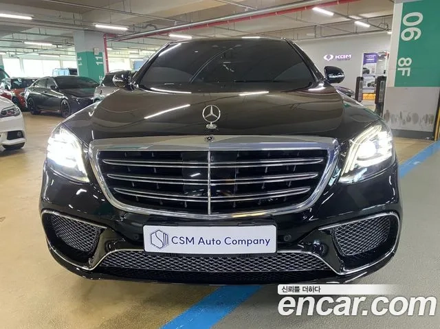 Mercedes-Benz S-Class W222 id 2912023 из Кореи 10