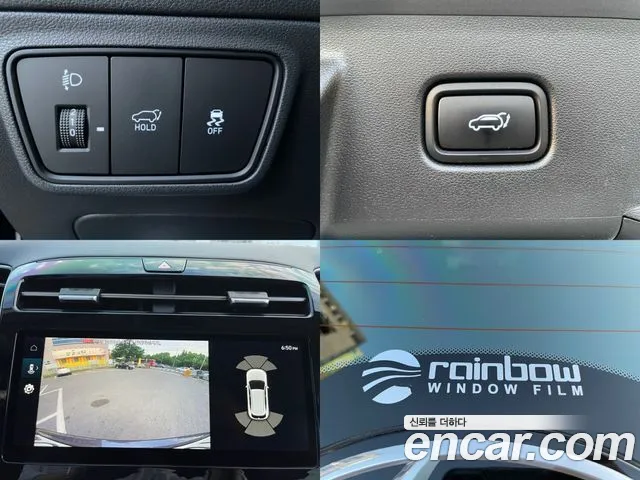 Hyundai Tucson (NX4) id 2687036 из Кореи 11