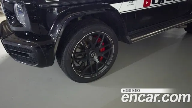 Mercedes-Benz G-Class W463b id 2945928 из Кореи 7