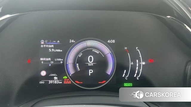 Lexus RX id 4274456 из Китая 11