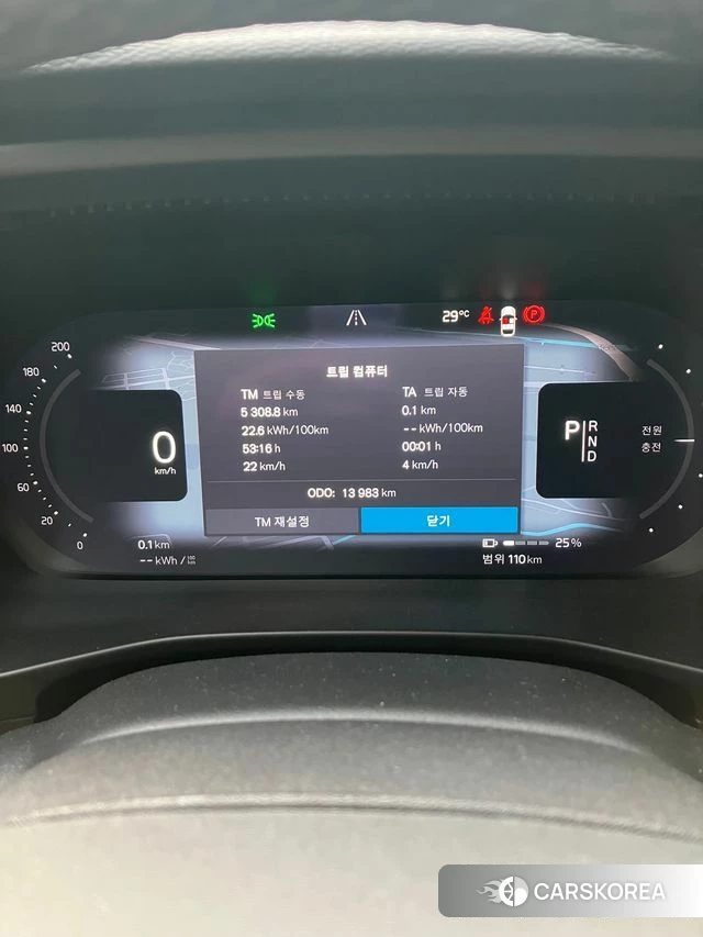Volvo C40 Richards 2024 Черный из Кореи, фото 3