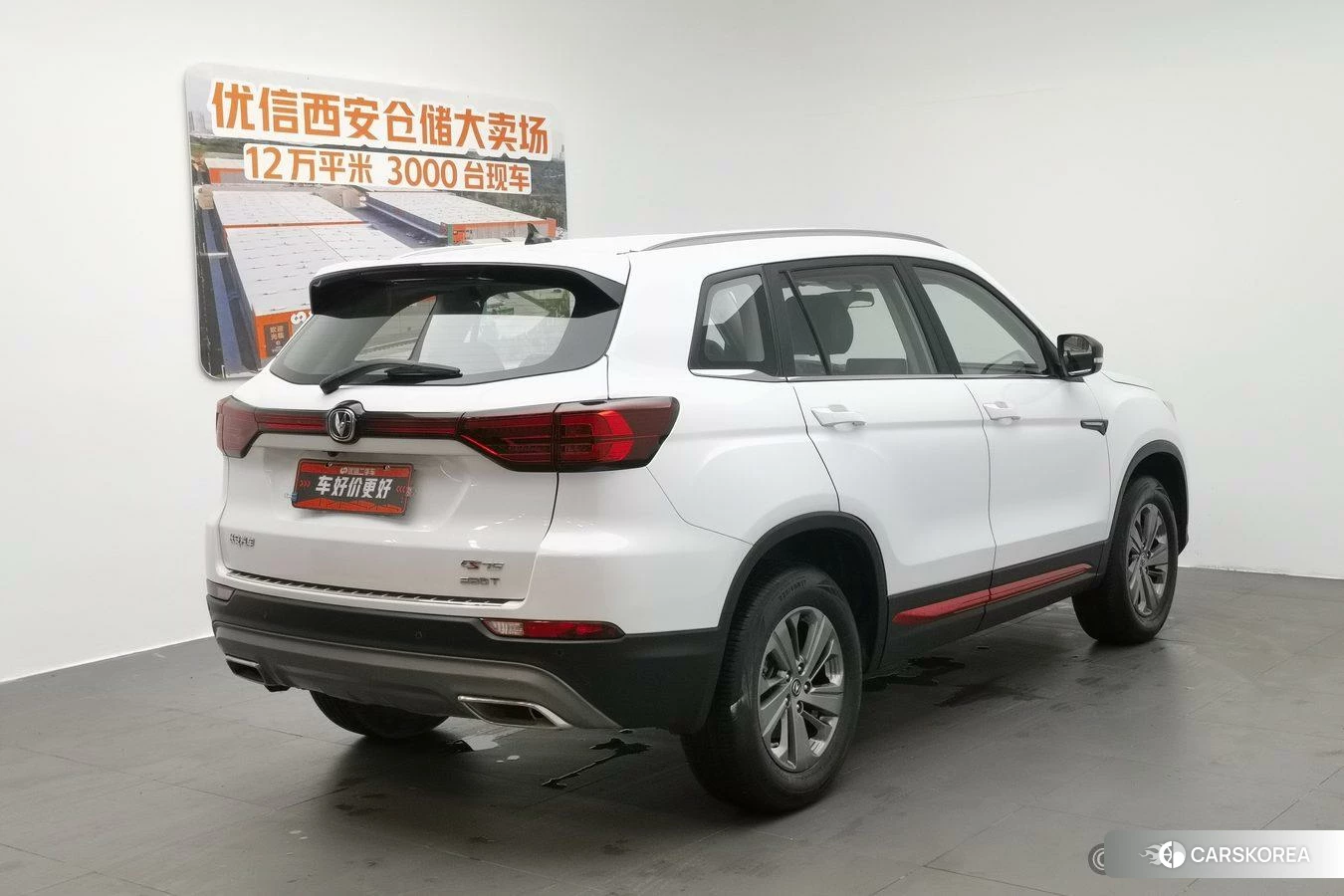 Chang'an CS75 id 4413228 из Китая 17
