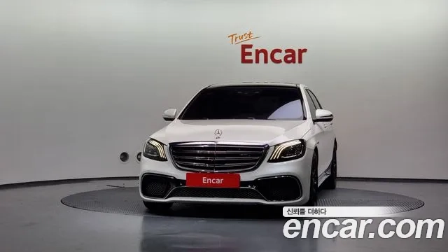 Mercedes-Benz S-Class W222 id 2886659 из Кореи 13
