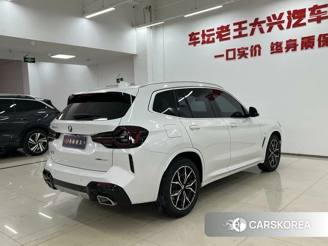 BMW X3 2023 Белый из Китая, фото 5
