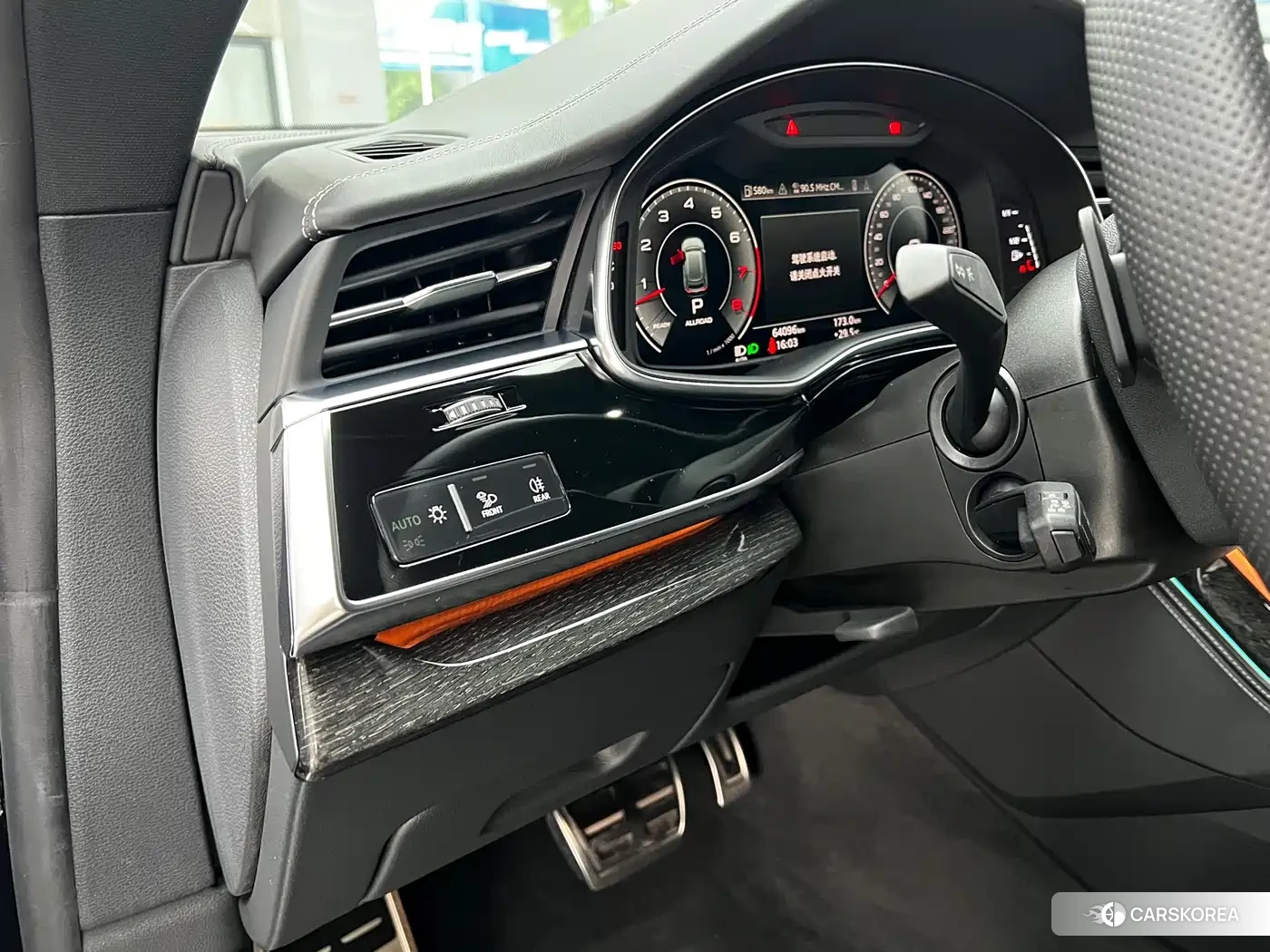 Audi Q8 id 4583714 из Китая 23
