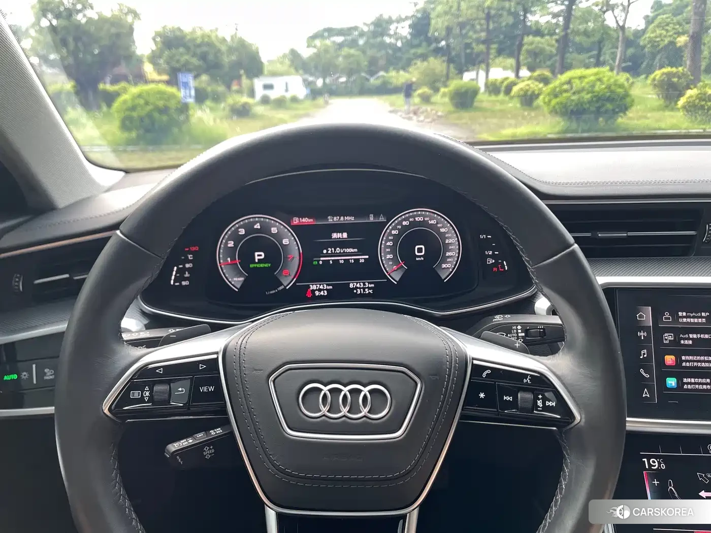 Audi A6L id 4685994 из Китая 18