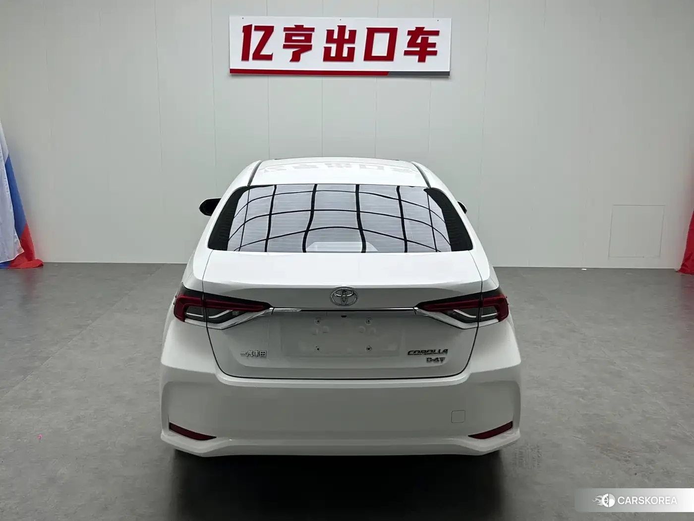 Toyota Corolla id 4601882 из Китая 10