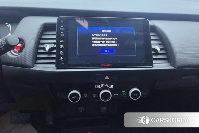 Honda Fit id 4258341 из Китая 10