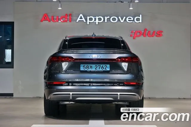 Audi e-Tron id 2863689 из Кореи 13