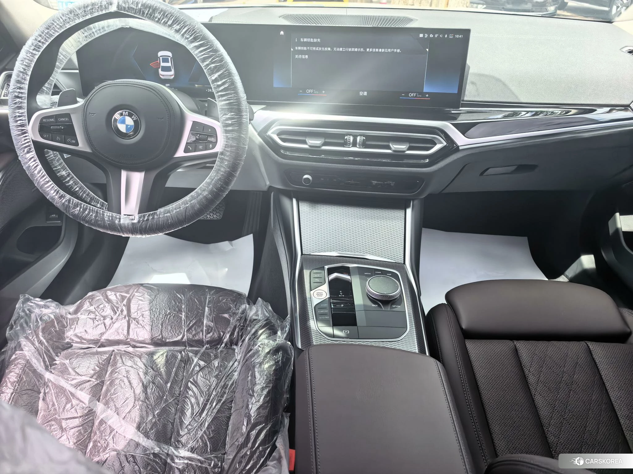 BMW 3 series id 4492633 из Китая 9