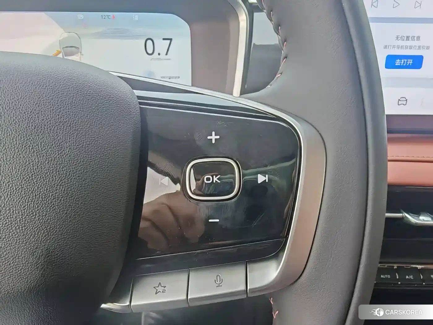 Chang'an Changan CS75 id 4545622 из Китая 10