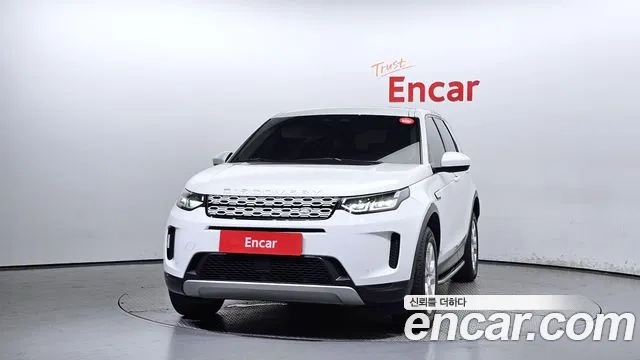 Land Rover Discovery Sports 2nd Generation id 2905978 из Кореи 13