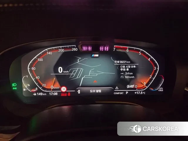 BMW 5 Series (G30) 2022 Черный из Кореи, фото 3