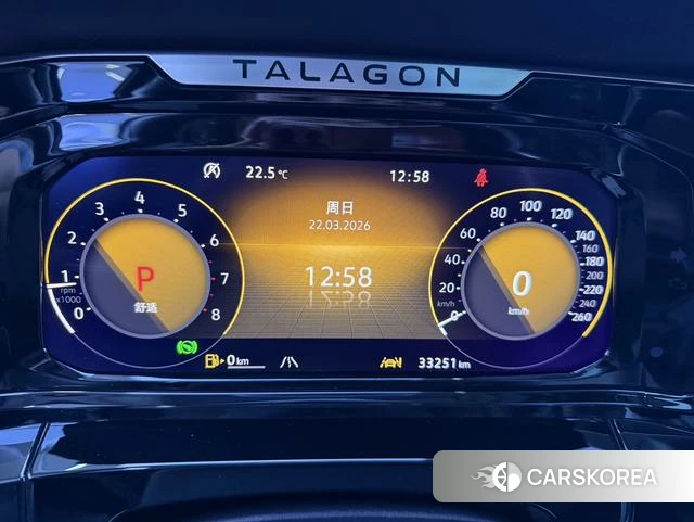 Volkswagen Lanjing 2023 Черный из Китая, фото 5