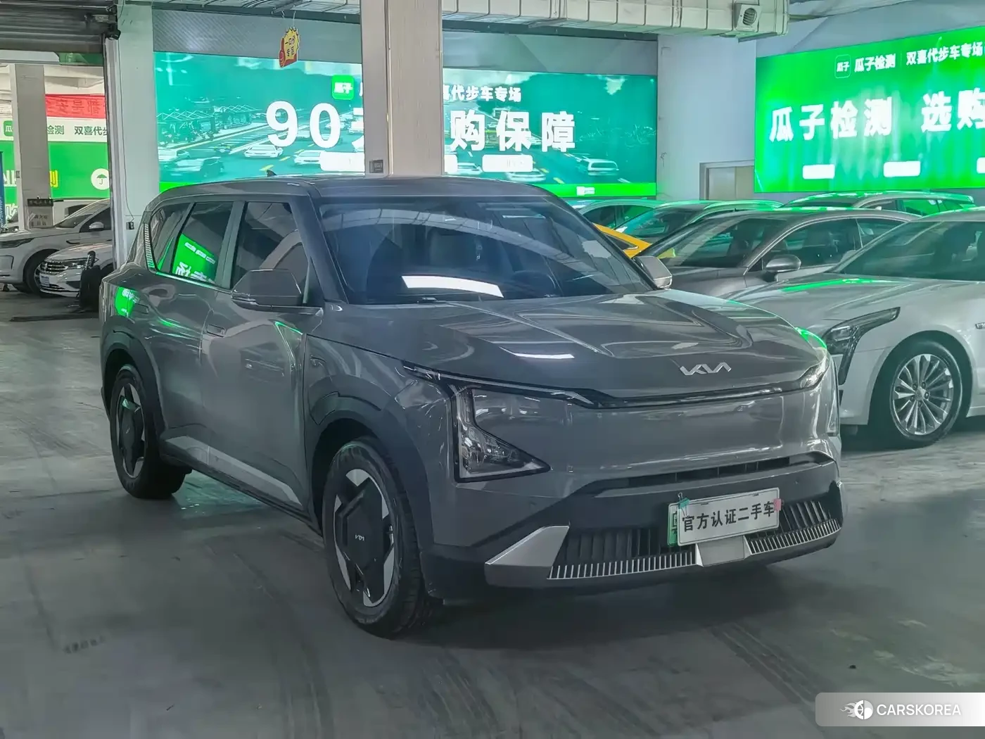 Kia EV5 id 4589221 из Китая 10