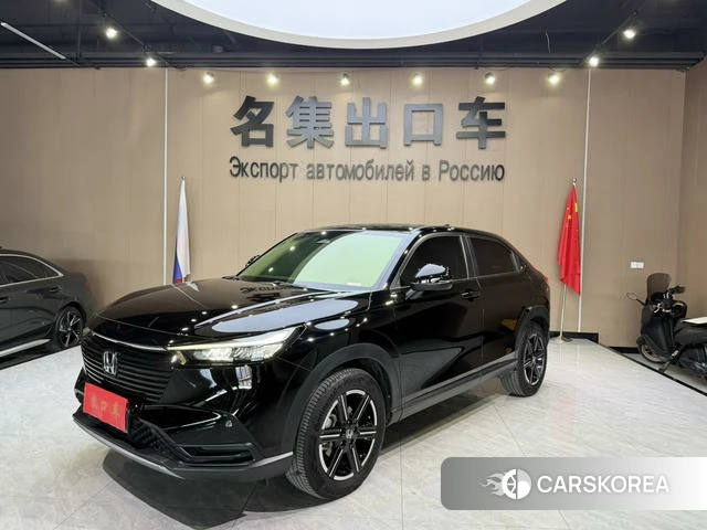 Honda Binzhi id 4335647 из Китая 9