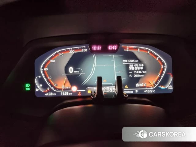 BMW X6 (G06) id 3851001 из Кореи 13