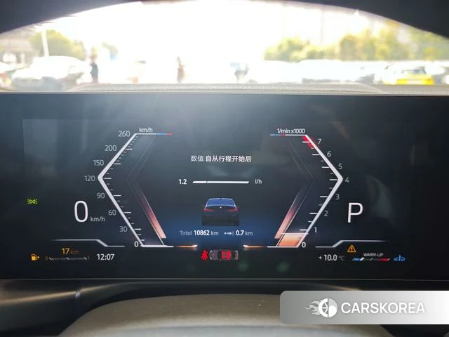 BMW 3 series id 4190517 из Китая 10