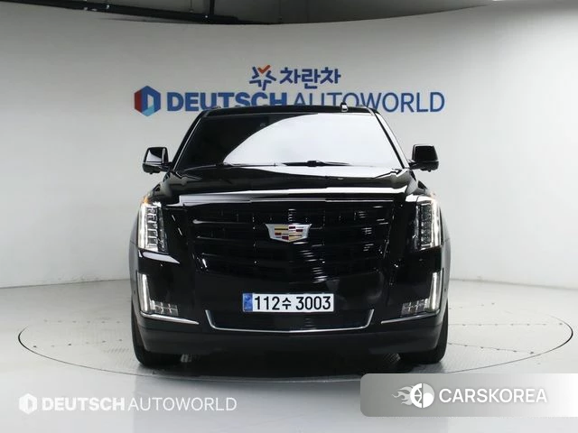 Cadillac Escalade id 4514551 из Кореи 13