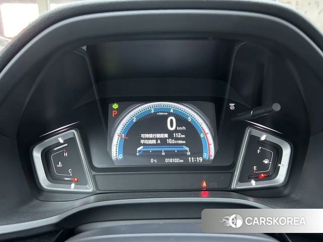 Honda Lingpai id 4242087 из Китая 14