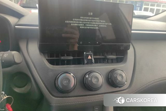 Toyota Corolla Sharp amplifier id 4261009 из Китая 10