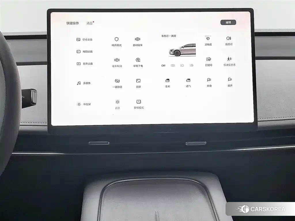 Nissan N7 id 4546136 из Китая 17