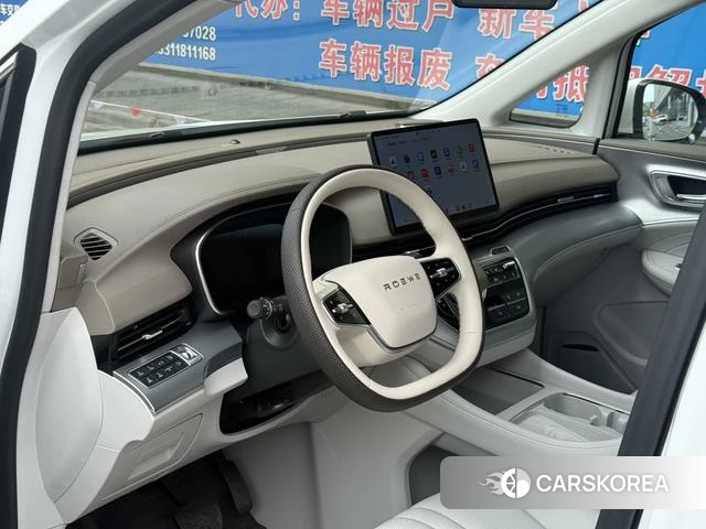Roewe iMAX8 DMH id 4198799 из Китая 18