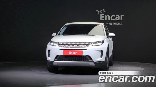 Land Rover Discovery Sports 2nd Generation id 2498825 из Кореи 13