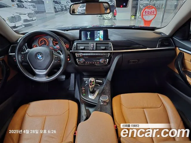 BMW 4 Series (F32) id 2684057 из Кореи 13