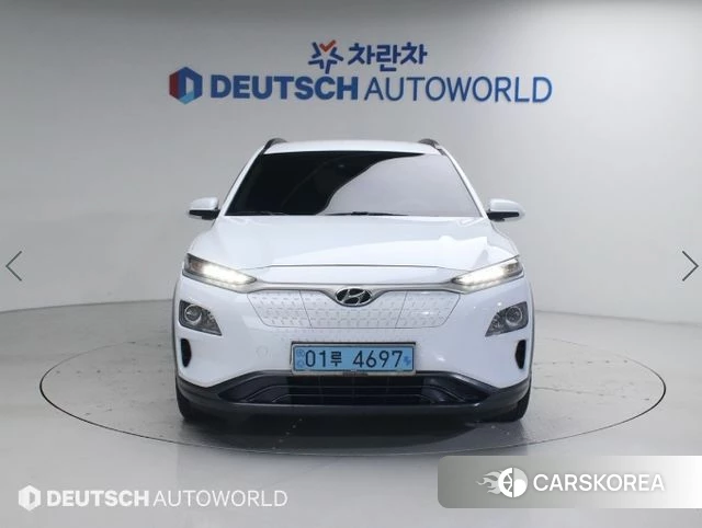 Hyundai Kona Electric id 4345656 из Кореи 13