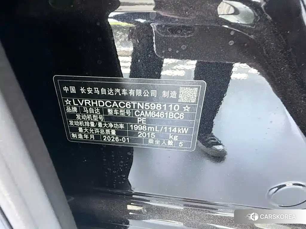 Mazda CX-5 2026 Черный из Китая, фото 3
