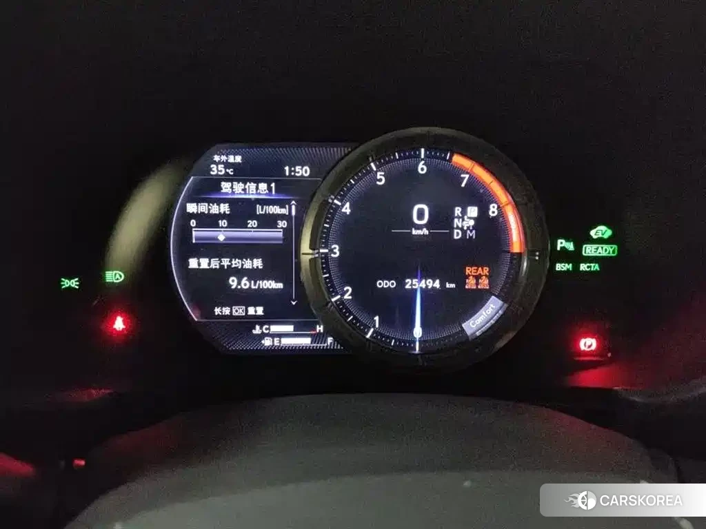 Lexus LC 2023 Черный из Китая, фото 3