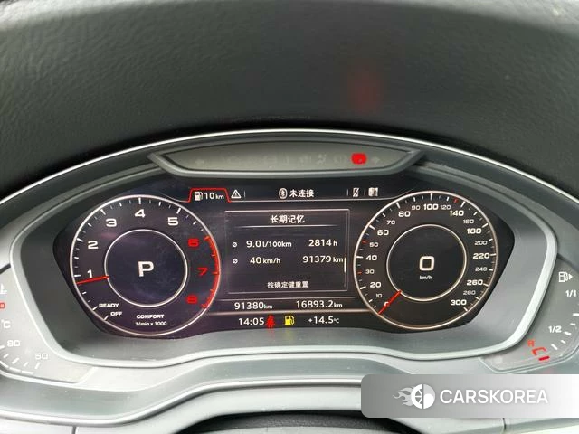 Audi Q5L id 3939267 из Китая 10