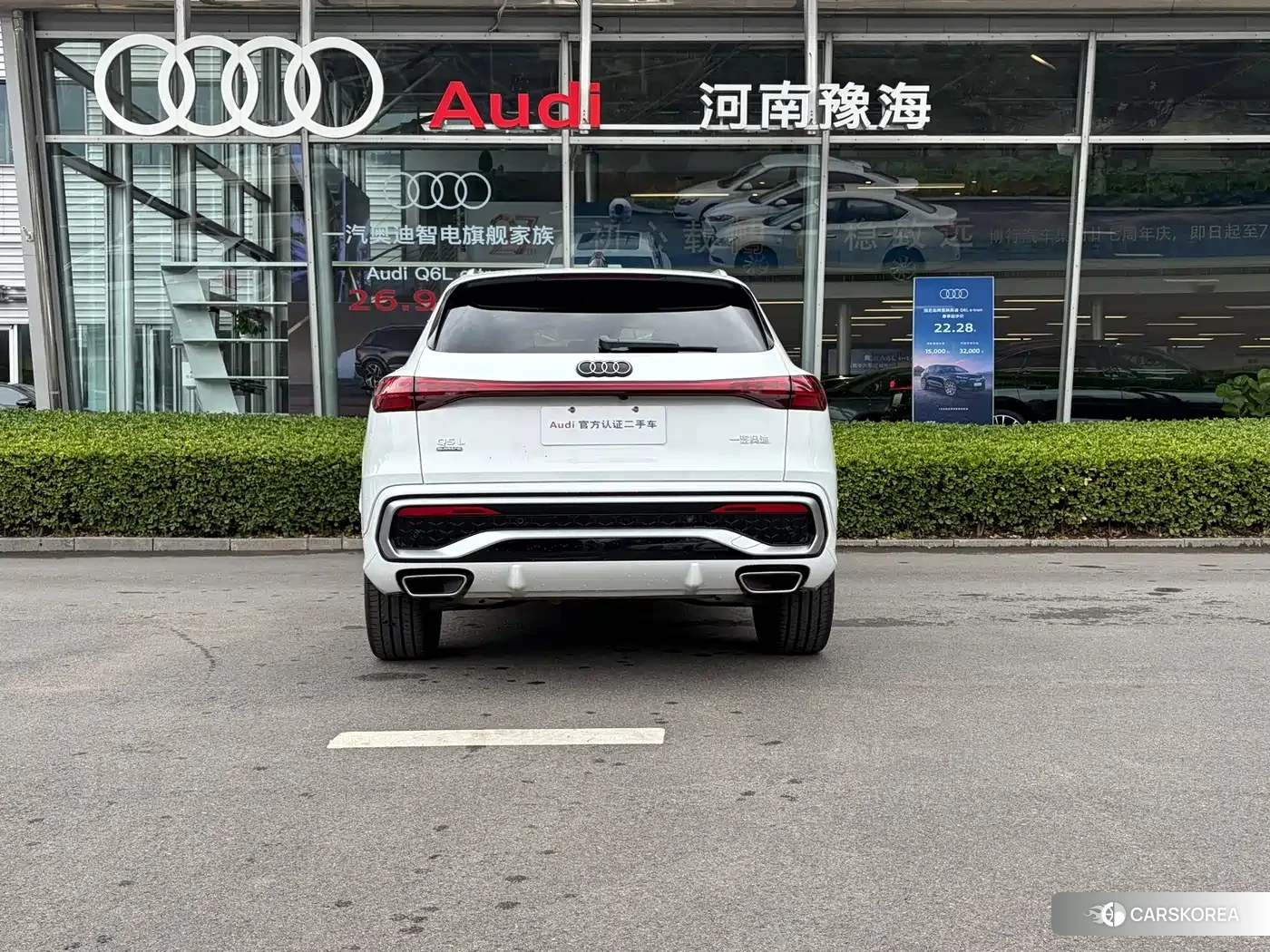 Audi Q5L id 4628460 из Китая 9
