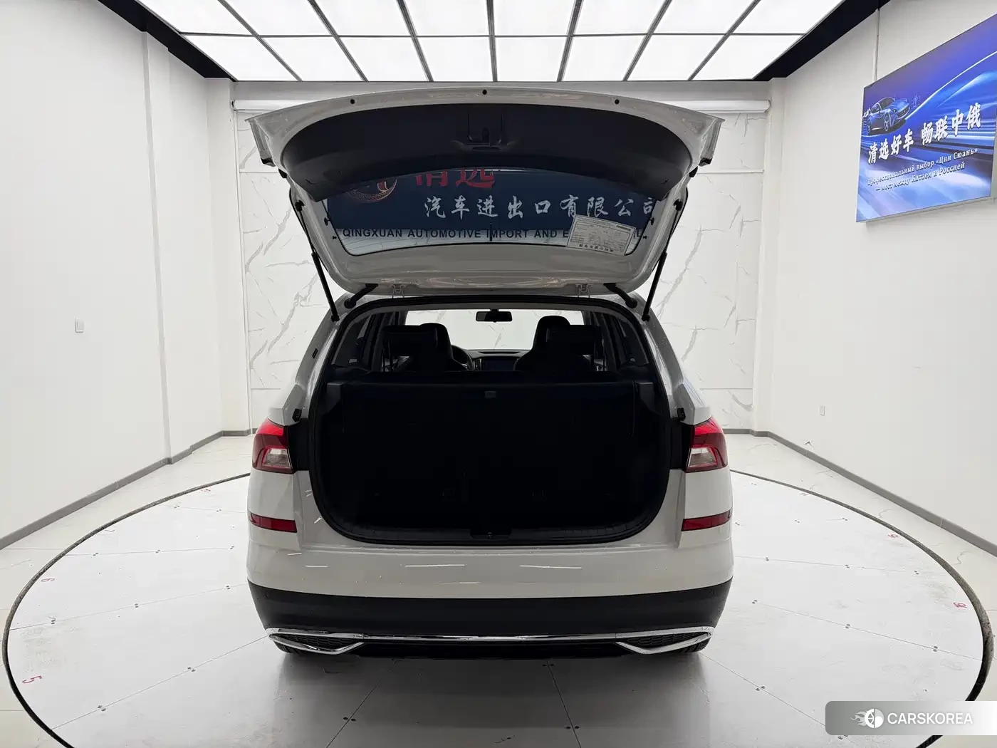 Skoda Komick id 4553919 из Китая 11