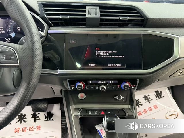 Audi Q3 id 4314441 из Китая 18
