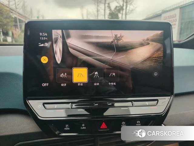 Volkswagen ID.3 id 3957840 из Китая 13