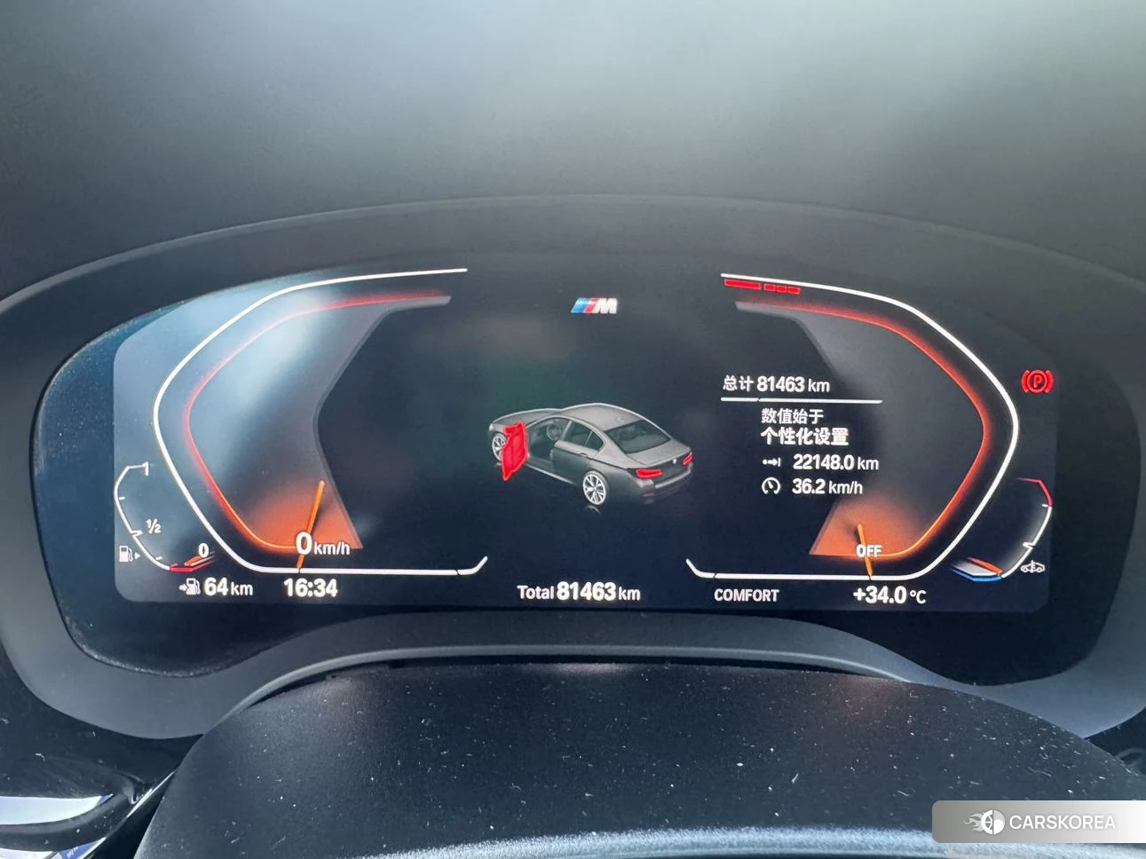 BMW 5 series 2022 Черный из Китая, фото 3