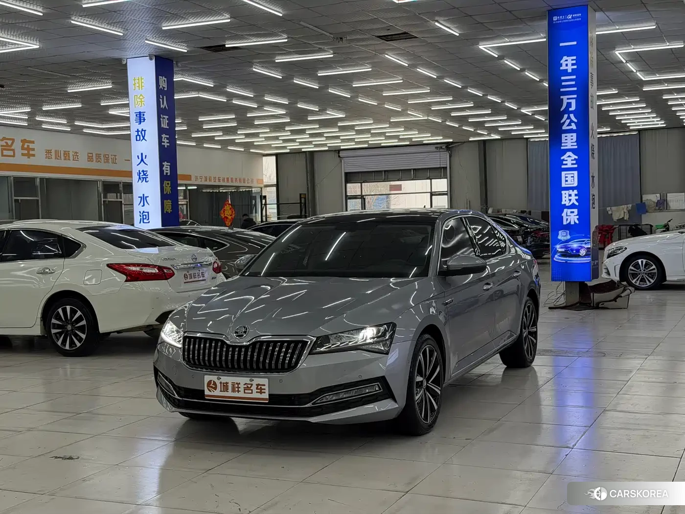 Skoda Superb 2024 Silver/gray из Китая, фото 4