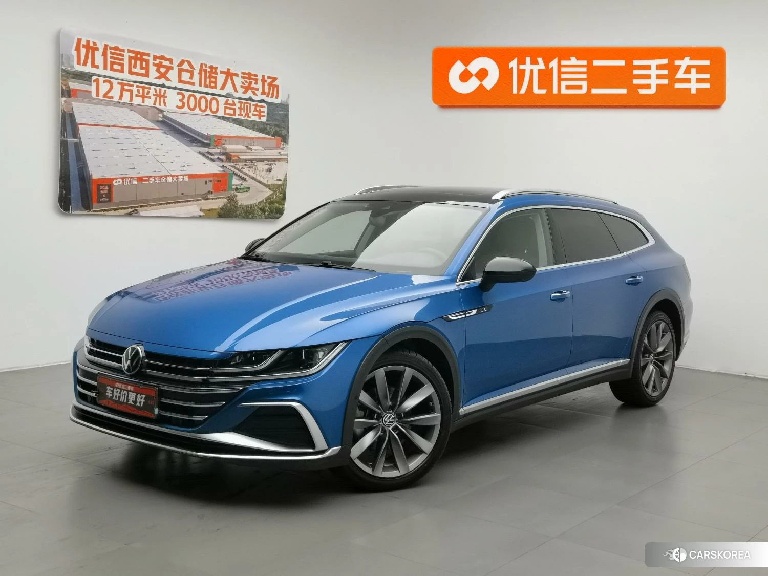 Volkswagen CC id 4467566 из Китая 17