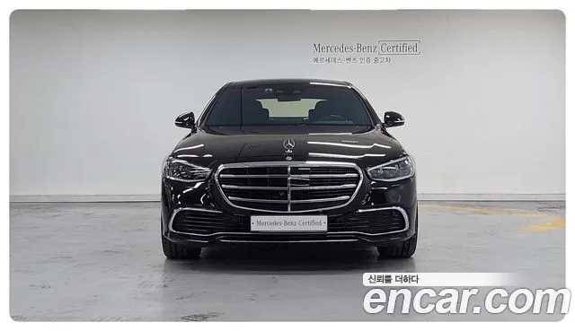Mercedes-Benz S-Class W223 id 2734973 из Кореи 10