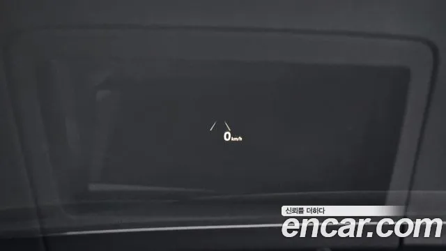 Hyundai The New Grandeur IG id 2619968 из Кореи 13