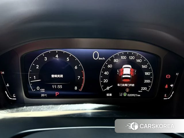 Honda Hao Ying id 4274612 из Китая 23