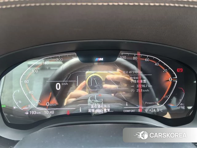 BMW 5 series id 4353700 из Китая 10