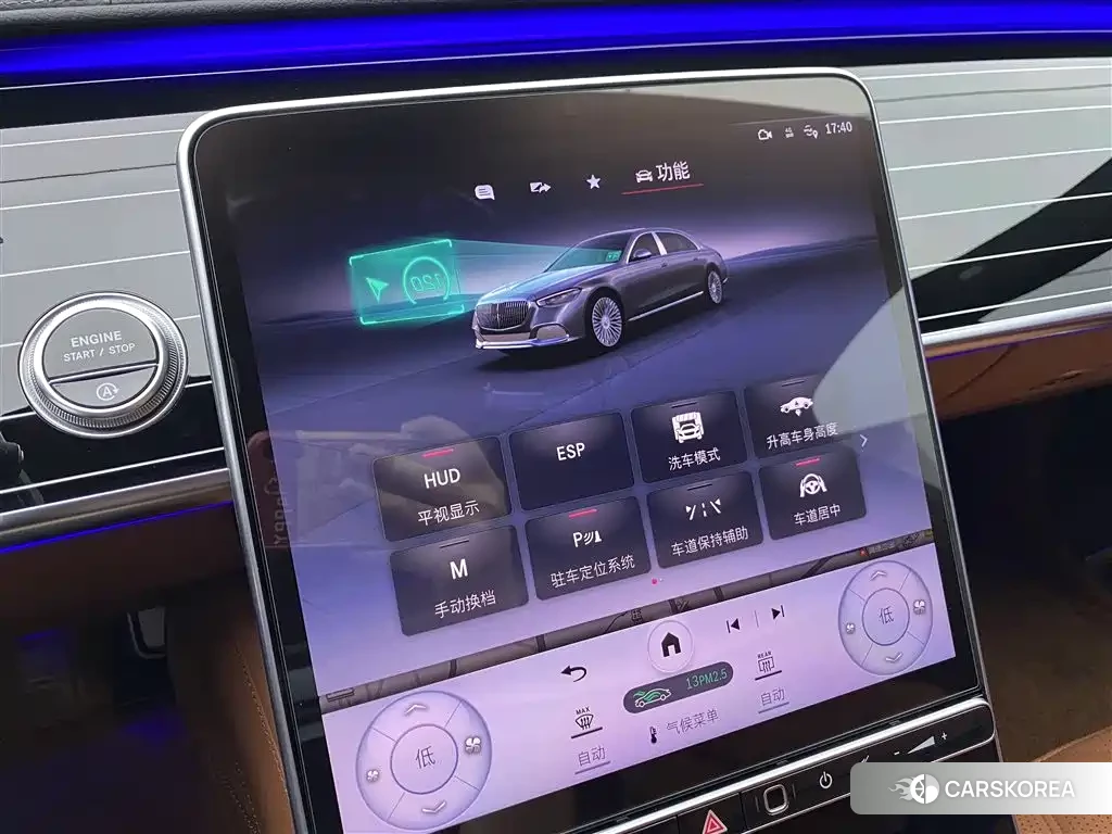 Mercedes-Benz Maybach S-Class id 4664532 из Китая 23
