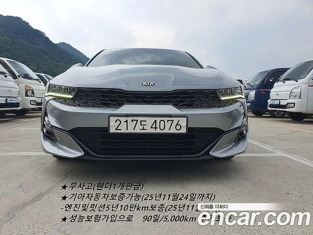 Kia K5 3rd generation id 2955888 из Кореи 13