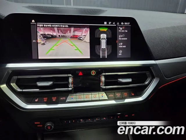 BMW 3 Series (G20) id 2649158 из Кореи 13